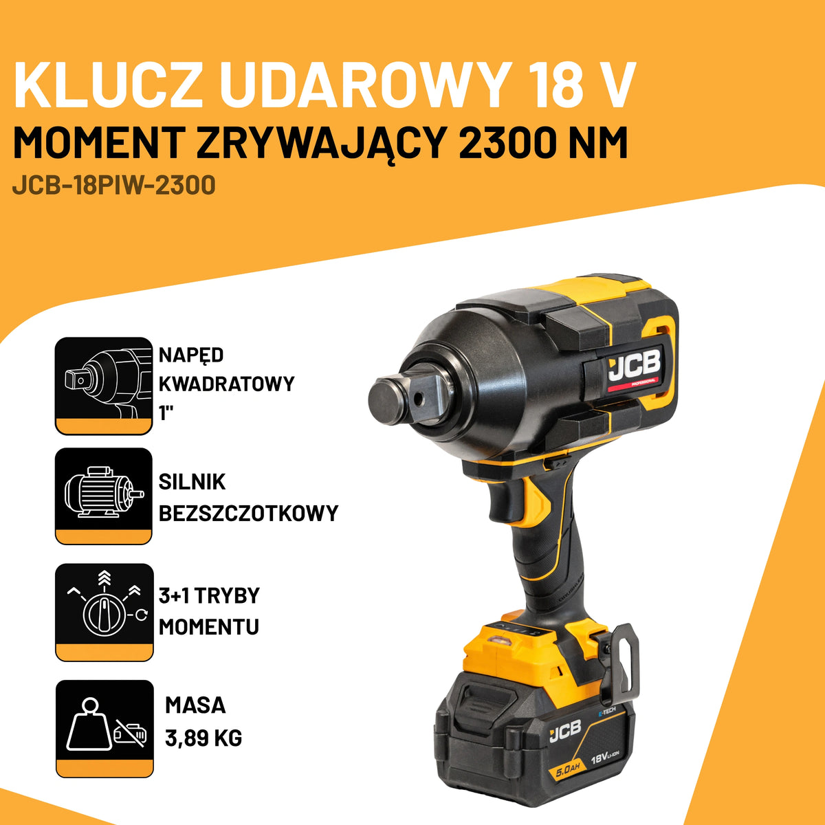 JCB Professional 18V Ударний Гайковерт 1" 2300 Н·м Безщітковий