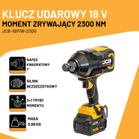 JCB Professional 18V Ударний Гайковерт 1" 2300 Н·м Безщітковий