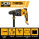 Перфоратор прямий JCB Tools JCB-RH1050-E 57218 фото 9