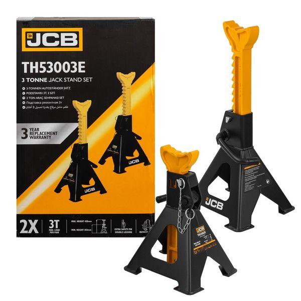 Кoмплeкт підcтaвoк під мaшину JCB Tools 3т JCB-TH53003E 56959 фото