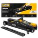 Домкрат підкатний гідравлічний JCB Tools 2т JCB-TA82001 58028 фото 5