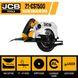 Циркулярна пила JCB Tools JCB-CS1500-E 57245 фото 7