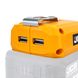 Адаптер до акумуляторної батареї JCB Tools JCB-18USB-E 57249 фото 4