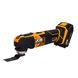 Акумуляторний реноватор JCB Tools JCB-18MT-B-E 57254 фото 1